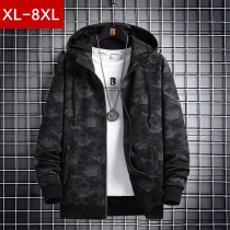 Sweat mens tide fat spring and autumn 2021 new trend loose plus size fat guy hooded coat men 200 Jin