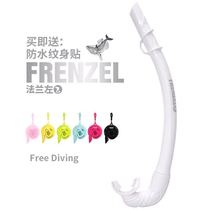 Rou free diving flange left breathing tube liquid silicone foldable wet fishing and hunting hose equipment