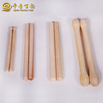 25CM waist drum bar big drum hammer 12 inch to 18 inch cowhide drum drum bar resistant to beating drum hammer