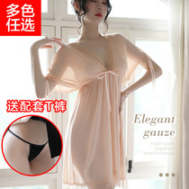 Sexy pajamas lingerie transparent tulle lace seduction bed dress Sao passion tease nightgown temptation