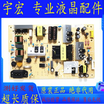 90% of the new original Philips 55PUF6152 T3 6033 power board 715GA052-P01-007-003M