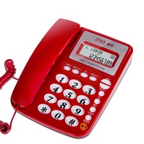 Desire B255 telephone Office home Hotel Caller ID Landline phone landline battery-free dual interface