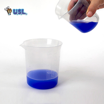 Taiwan USL Quantity Cup Juvenile Teaching Assistant Volume Volume Conservation Experiment Game Volume with Children Measuring Cylinder Band Scale