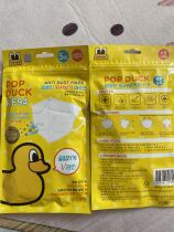 Pop duck kf94 five-piece dance rope hammer knock sexy cowboy shovel surface