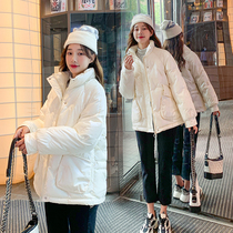 Cotton clothes women embroidered feathers 2021 Korean version of winter wear students trend loose leisure White take foreign coat tide