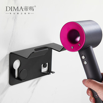 Electric hair dryer duct hanger for dyson shelf non-perforated bathroom toilet storage rack