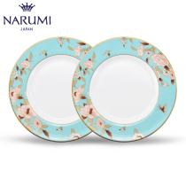 Japan NARUMI NARUMI Mirei 16cm Bread Plate (2pcs)Bone China Dim Sum Plate 51683-1214