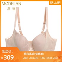 Amu Lan counter high-end adjustment inclusive gathering 4 4 thin mold Cup big cup bra AD11D21