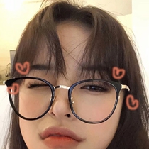 European and American ins same glasses frame women anti-radiation blue glasses big frame glasses men cat eyes flat light myopia