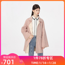 LILY winter new womens soft light pink pure wool wide-sleeved herringbone pattern A-line tie woolen coat