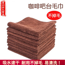 Coffee bar towel Absorbent rag Table glass cloth Milk tea shop coffee cloth Barista bar towel