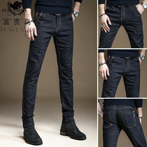 Rich bird jeans mens slim feet pants stretch thin Tide brand mens pants summer new casual Joker pants