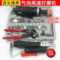  Lifetime maintenance of large torque tire tire repair grinding machine Pneumatic high-speed angle grinder engraving mill tire repair tool