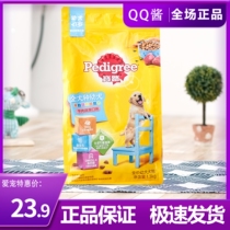 Treasure Road Gold Hairy Teddy VIP Food Pet Dog Food Pet Dog Food Universal Middle Sized Small Dog Chicken Taste 1 3kg