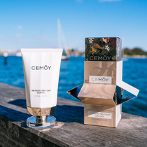 Cemoy White Gold Lumens Facial Cleanser Unisex Amino Acid Cleanser Deep Cleansing Oil Control Repair Antioxidant