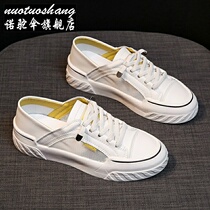 * Little White Shoes Womens Summer Thin 2021 2021 New 100 Hitch Flat Bottom One Foot Pedal Mesh Breathable Women Shoes Subnet Shoes Spring