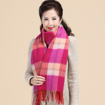 Scarf female winter wool warm Joker middle-aged elderly old grandmother mother autumn winter plaid tassel shawl
