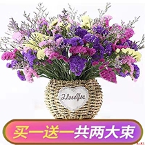 Simulation flower Yunnan dried flower bouquet starry bouquet Air-dried real flower flower arrangement Home decoration small fresh living room decoration