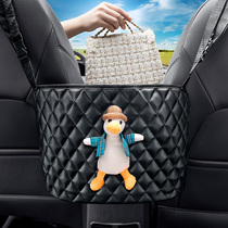  Cute bag pocket storage hanging bag between car seats slit storage box female gap car decoration supplies Daquan