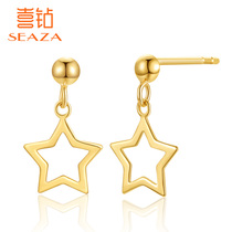 Diamond yellow 18K gold earrings female fashion stars color gold earrings Sujin AU750 recommended gift