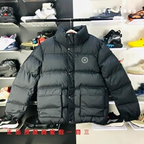 Li Ning 2021 Winter new thickened cotton clothes Men Wade Series warm and casual short cotton clothing AJMR029