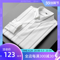 Spring-autumn bronzed striped shirt male long sleeve Korean version sashimi casual lining trend handsome gas vertical bar light business mens clothing
