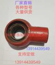 Hydraulic cylinder oil cylinder pull ring ball head ship hydraulic steering gear fittings jack oil pressure
