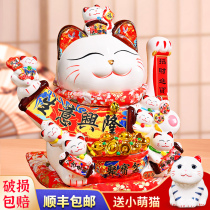 Ceramic Merchants Cat Gifts Upscale Pendulum to open electric rocking Hands Home Front Desk Fat cat Home Home Deposit Money