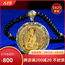 S925 silver Sakyamuni Property God Hang Pendant Tibetan Buddhist Buddha Pearl Pendant Buddha Pearl Pendant Pure Silver Round Pendant Necklace