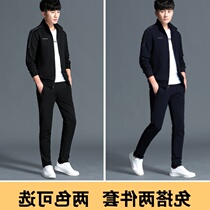 Mens coat casual loose top sportswear suit suit men two-piece fashion trend jacket men