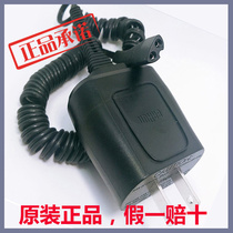 Original Braun electric shaver charger 790cc-3 790cc-4 790cc-5
