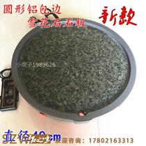 Korean round natural stone roasting pan large slate barbecue tray gas oven barbecue shop slate fried meat