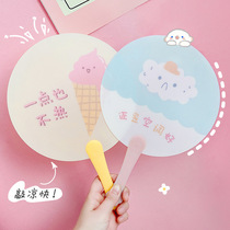 Korean creative Cat Claw small fan summer student children holding cute portable plastic cartoon hand fan
