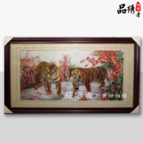 Hunan embroidery boutique Forest King Tiger finished painting pure hand embroidery Chinese characteristics embroidery piece to send leaders