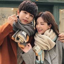Scarf women winter men and women couples cute Korean version of a pair of Joker lovers simple wool students winter collar