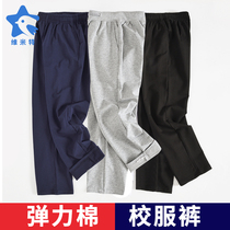 Childrens school pants Boys sports pants Girls knitted casual pants Primary and secondary school uniform pants Long pants velvet thickened