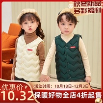 Baby vest autumn and winter thickened boys and girls Childrens vest childrens down cotton vest baby warm inner