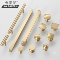 Pure copper handle extended modern cabinet door light luxury American brass gold wardrobe all copper drawer door handle handle