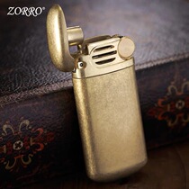 New Super Play Kerosene Lighter Windproof Grinding Wheel Creative Brass Personality Lighter Mens Gift for Boyfriend