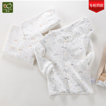 Rabbi official flagship spring and summer baby underwear cotton boneless seam warmth for men and women children home clothing two sets