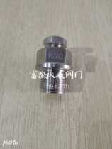 M27X2 movable card sleeve M27 * 2 ferrule screw thermocouple thermal resistance accessories