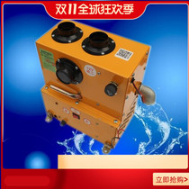 New fourth generation car gas heater 12v24v electric car four-wheeler crane liquefied gas heater