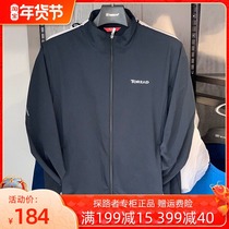 Pathfinder mens coat Spring summer outdoor mens and womens wear-resistant comfortable sports stretch coat KAEH81109