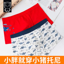 2019 summer fat boys panties Loose breathable plus fat plus fat children cotton boxers Boxer shorts leggings