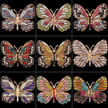 Butterfly brooch insect female corsage bag hat suit pin fixed waist anti-slip accessories trinkets