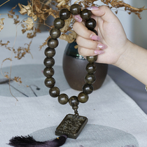 Leakage (Mazu) water ripple golden silk NUM shade Wood 20mm beads holding beads