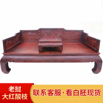 Red Wood Furniture New Chinese Solid Wood Imitation Antique Toe Yellow Sandalwood Furniture Rohan Bed Vintage Laos Big Red Acid Branches Wood