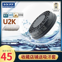 Imported from Japan heavy pine dr28u2k washed filter cartridge gasket polished stone accessories industrial dust and dust W