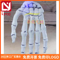 Halloween air mold finger inflatable skull inflatable pumpkin Horror imp decorative balloon