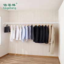 Thickened and thickened large load-bearing balcony drying rod nail-free telescopic hanging rod Bathroom bathroom strut drying rod